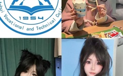 娜露温泉无删减视频在线看